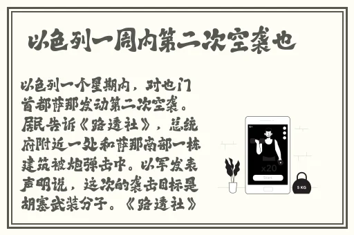 九么1.0.31版本